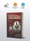 Два сына одного отца — фото, картинка — 2