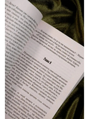 Два сына одного отца — фото, картинка — 7