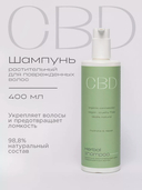 Шампунь для волос 