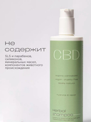 Шампунь для волос 