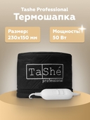 Термошапка 