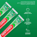 Зубная паста 