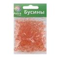 Бусины пластиковые 