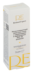 Дневной крем для лица 