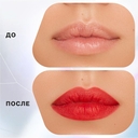 Гелевый карандаш для губ 