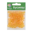 Бусины пластиковые 