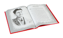 1984. Скотный двор. Памяти Каталонии. Коллекционное иллюстрированное издание — фото, картинка — 1