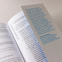 Коммерческое бесстрашие. Мыслить так, чтобы достигать больших целей — фото, картинка — 6