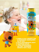 Гель-пенка для купания детская 