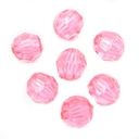 Бусины пластиковые 