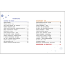 Правила безопасности для маленьких детей. Счастливое детство — фото, картинка — 4