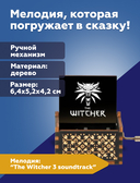 Музыкальная шкатулка 