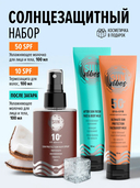 Подарочный набор 