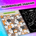 Блокнот-гравюра 