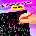 Блокнот-гравюра 