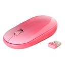 Мышь беспроводная Smartbuy 266AG (розовый градиент) — фото, картинка — 1