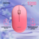 Мышь беспроводная Smartbuy 266AG (розовый градиент) — фото, картинка — 5
