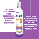 Мусс для волос 