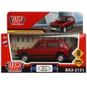 Машинка инерционная 