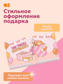 Конверт для денег 