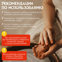 Глина полимерная (красная; 1 кг) — фото, картинка — 12