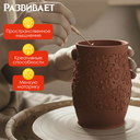 Глина полимерная (красная; 1 кг) — фото, картинка — 13