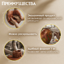 Глина полимерная (красная; 1 кг) — фото, картинка — 9