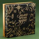 Набор свечей 