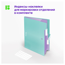 Папка на кнопке 