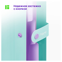 Папка на кнопке 