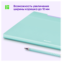 Папка на кнопке 