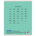 Тетрадь в линейку 