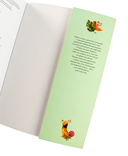 Четыре сезона. Раскраска от Aeppol — фото, картинка — 10