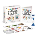 Где логика? Найди связь — фото, картинка — 1