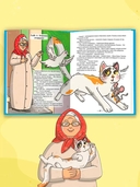 Кошка Шкодя и непрошеный гость — фото, картинка — 6