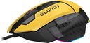 Мышь игровая A4Tech Bloody W95 Max Sports (жёлто-серая) — фото, картинка — 2