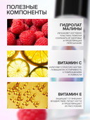 Обезжириватель для ногтей (125 мл) — фото, картинка — 3