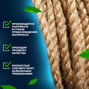 Шпагат джутовый (100 м) — фото, картинка — 11