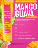 Зубная паста 