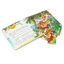 Мама для Мамонтёнка — фото, картинка — 1