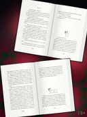 Падре — фото, картинка — 3