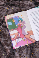 Корнелия Циркус. Легенда о волшебной колокольне — фото, картинка — 6