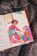 Корнелия Циркус. Легенда о волшебной колокольне — фото, картинка — 7