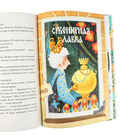 Воспитание говорящего кота — фото, картинка — 6