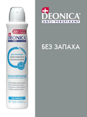 Дезодорант-антиперспирант для женщин 