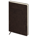 Ежедневник недатированный 