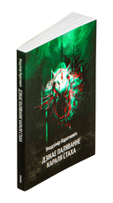 Дзікае паляванне караля Стаха — фото, картинка — 1