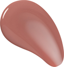 Блеск для губ 