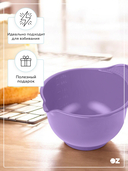 Миска для миксера пластмассовая 2,6 л 
