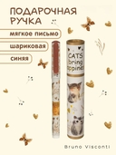 Ручка шариковая синяя 